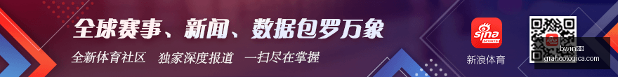 独家爆料,拜仁豪掷,亿欧求购阿,bwin体育,bwin平台,体育娱乐,bwin娱乐,体育竞猜