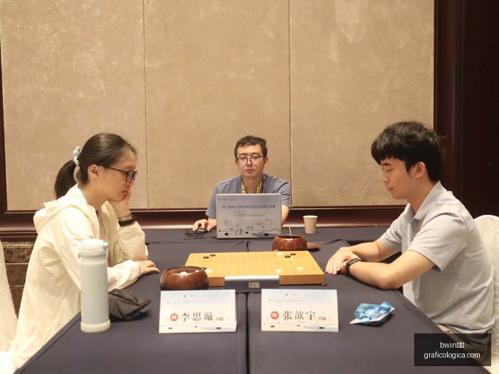 荣耀电竞手,机发布,性能升级新,bwin体育,bwin平台,体育娱乐,bwin娱乐,体育竞猜