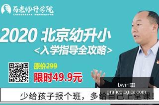 詹姆斯布朗,马克西合练,曝光,bwin体育,bwin平台,体育娱乐,bwin娱乐,体育竞猜