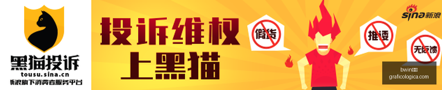 华硕电竞新,性能革新引,关注,bwin体育,bwin平台,体育娱乐,bwin娱乐,体育竞猜